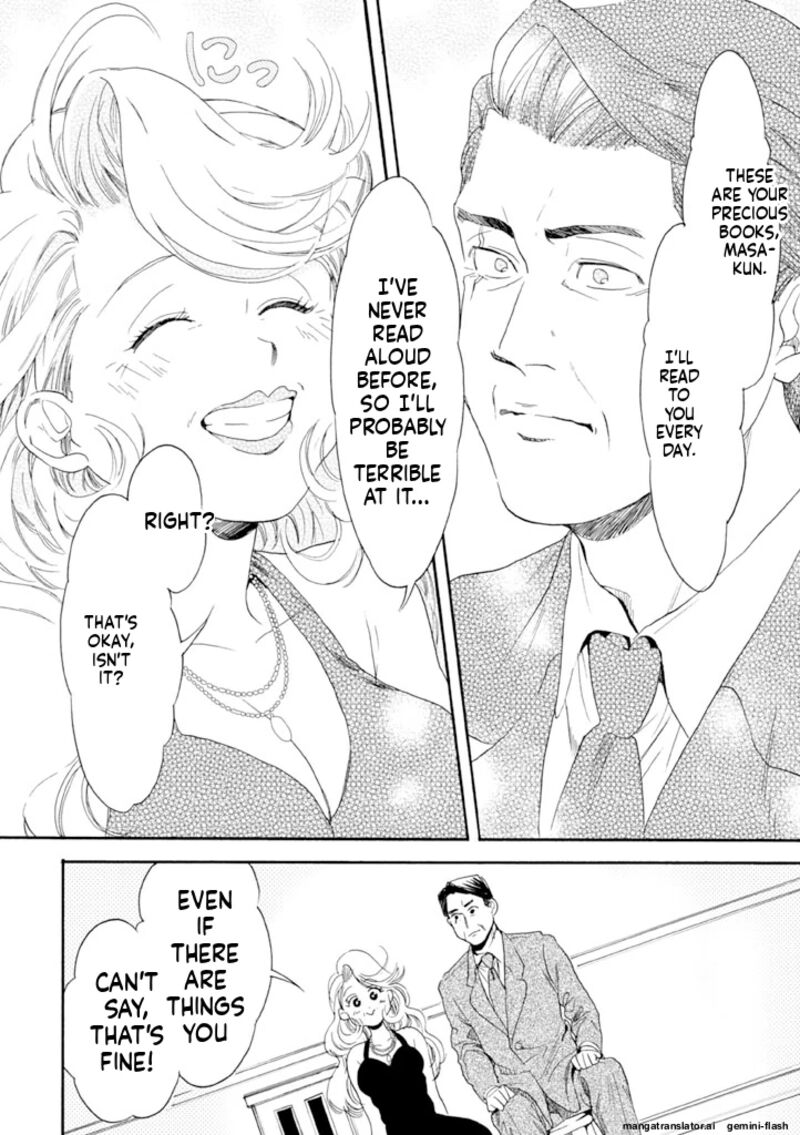 Biblia Koshodou No Jiken Techou 9 14