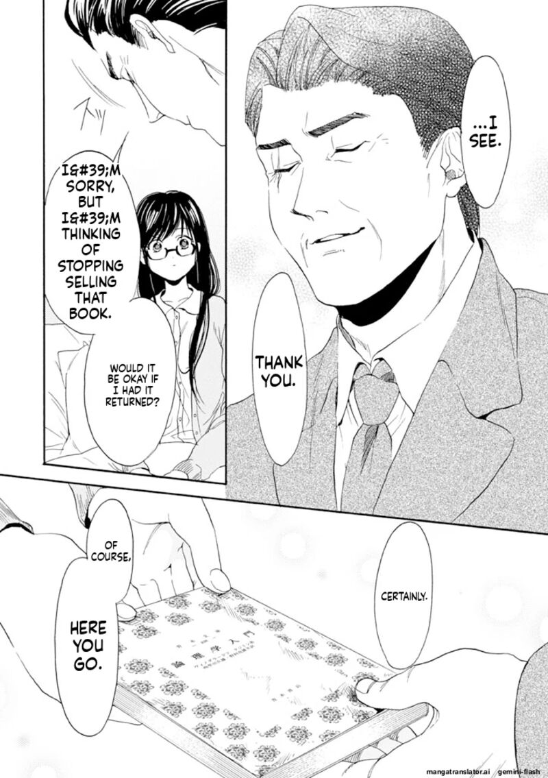 Biblia Koshodou No Jiken Techou 9 16