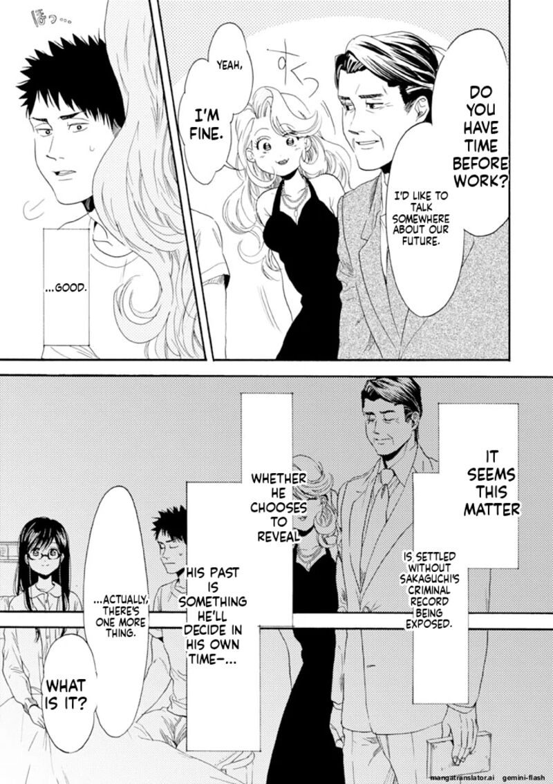 Biblia Koshodou No Jiken Techou 9 17