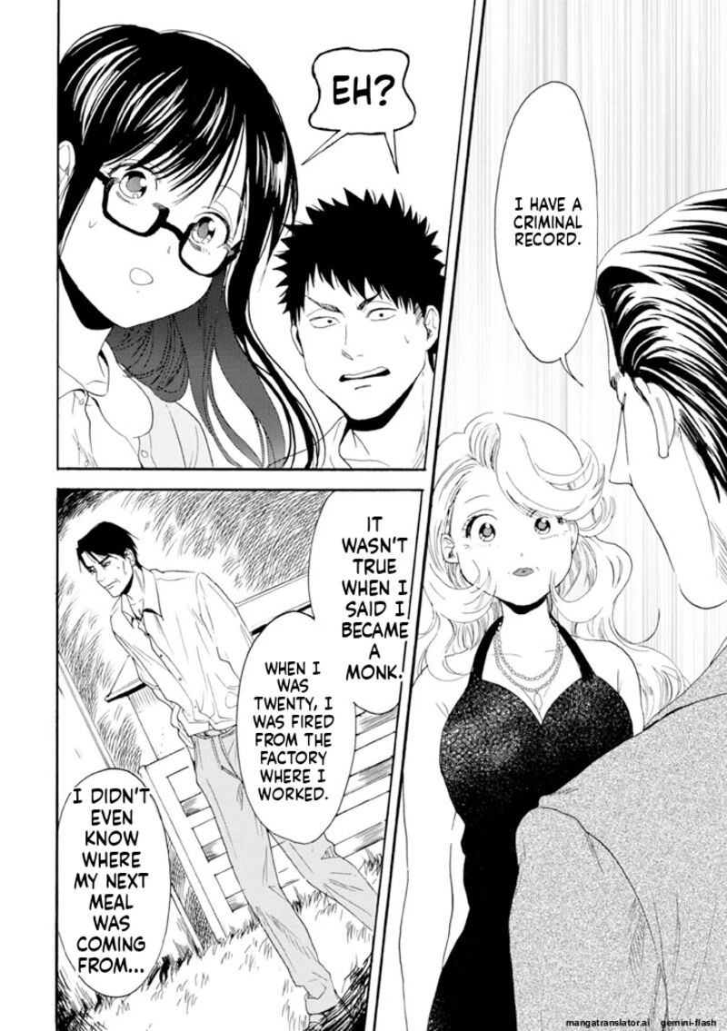 Biblia Koshodou No Jiken Techou 9 18