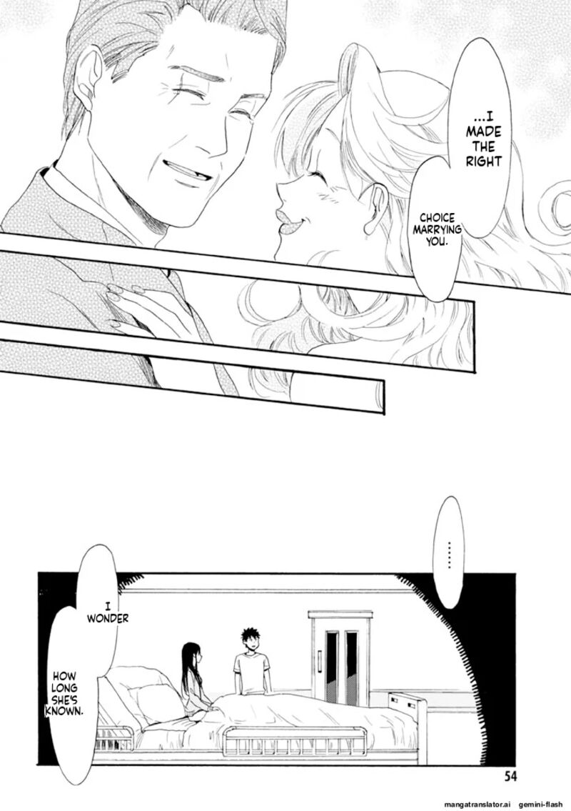 Biblia Koshodou No Jiken Techou 9 22