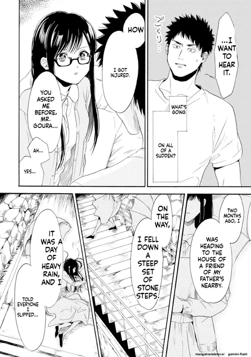 Biblia Koshodou No Jiken Techou 9 28