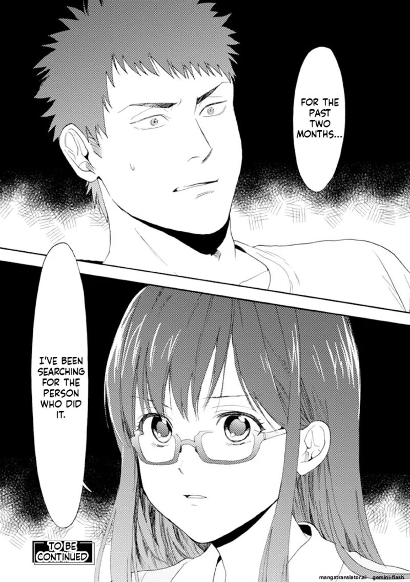 Biblia Koshodou No Jiken Techou 9 31