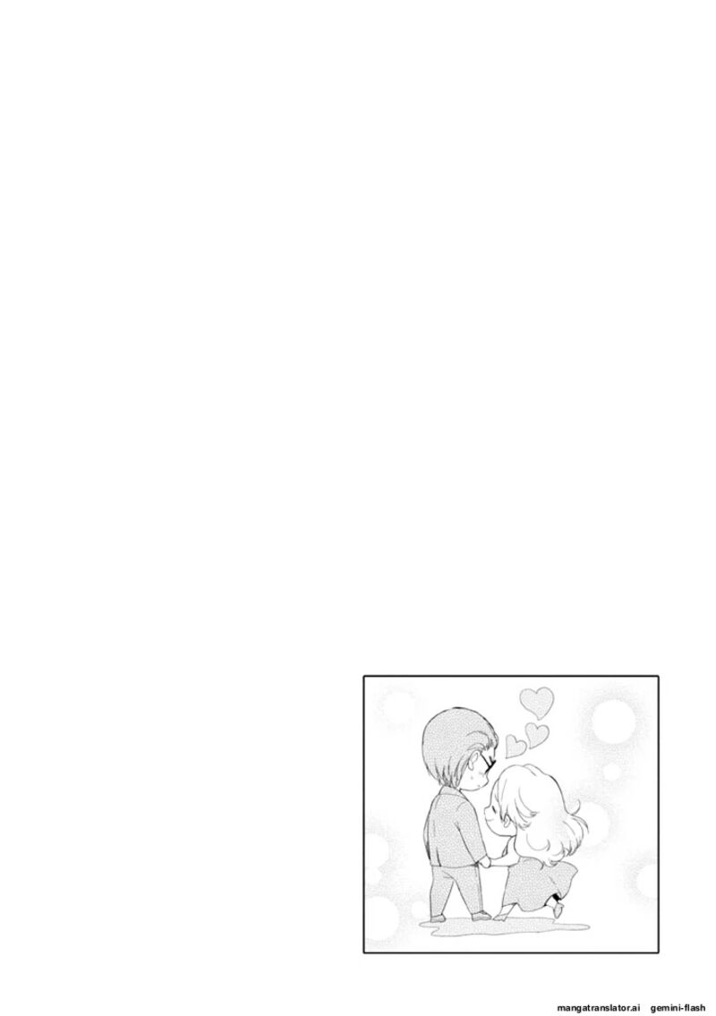 Biblia Koshodou No Jiken Techou 9 32