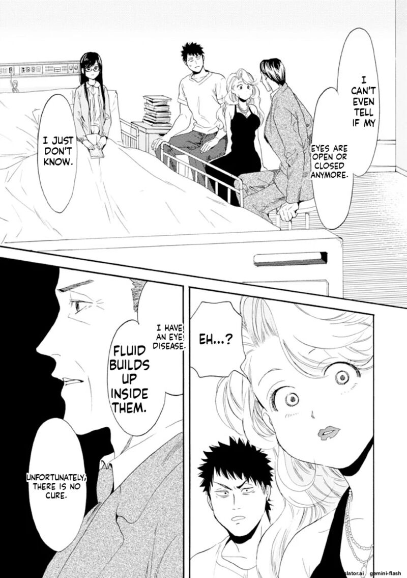 Biblia Koshodou No Jiken Techou 9 5