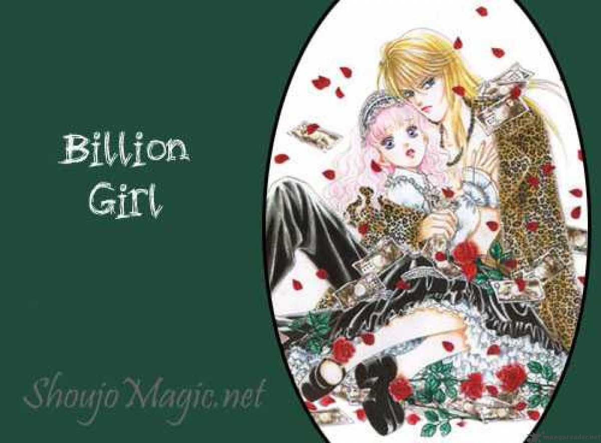 Billion Girl 12 42
