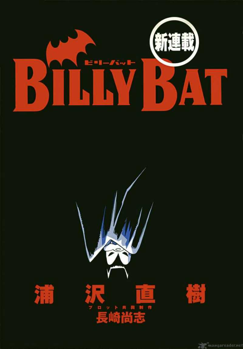 Billy Bat 1 1