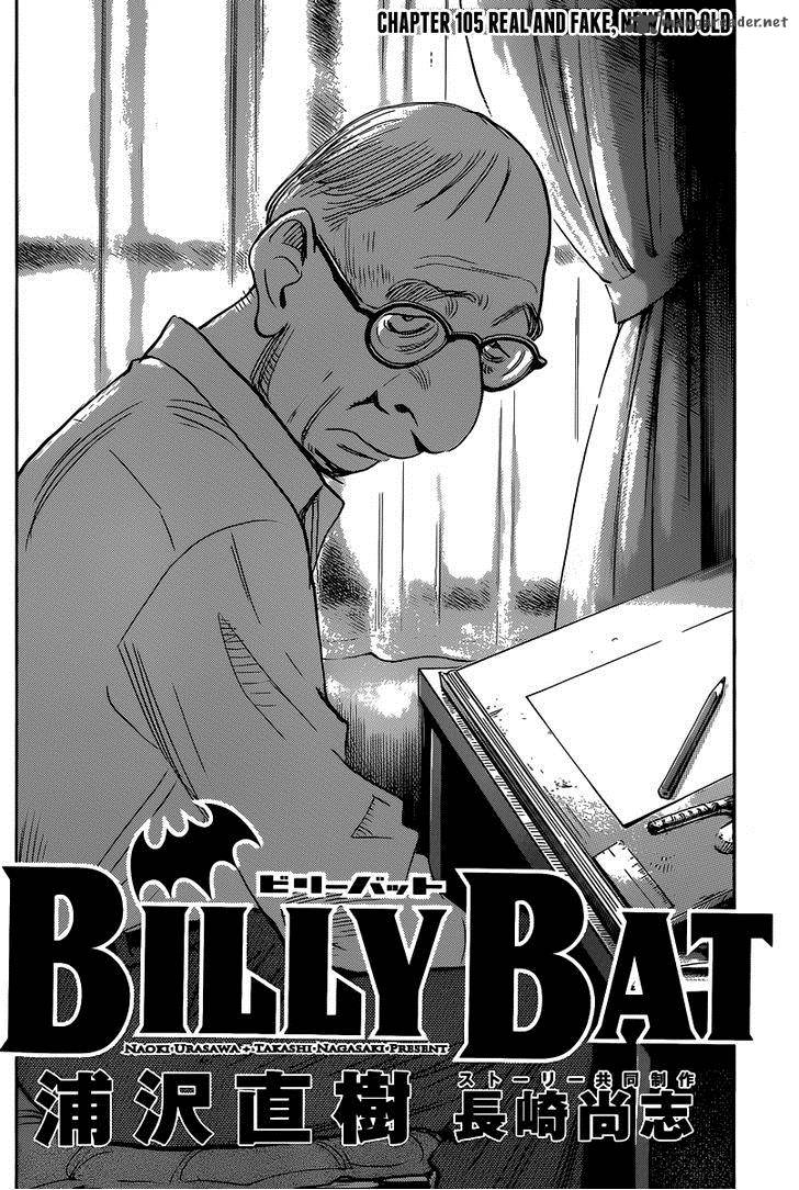 Billy Bat 105 7