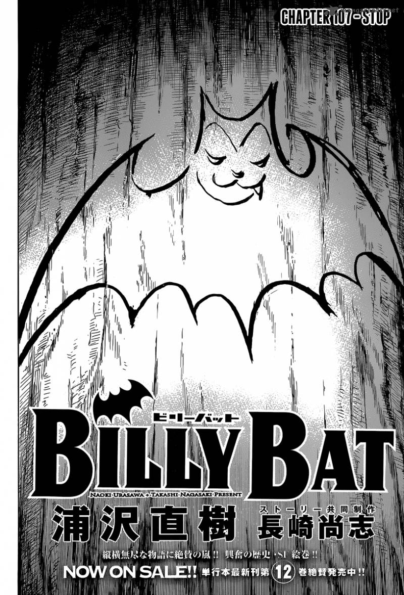 Billy Bat 107 2