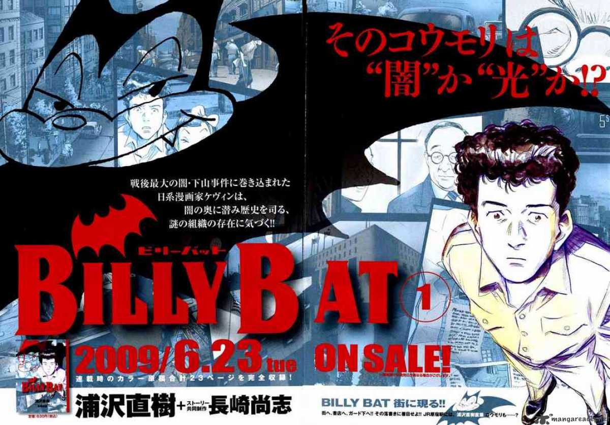Billy Bat 12 2