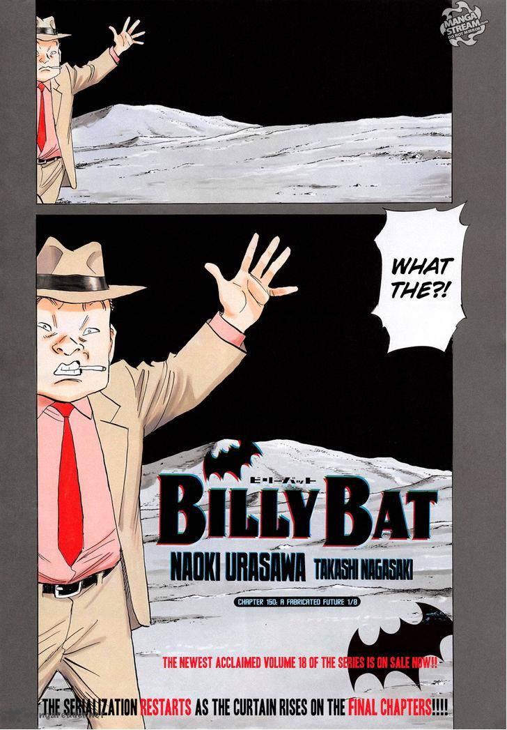 Billy Bat 150 4