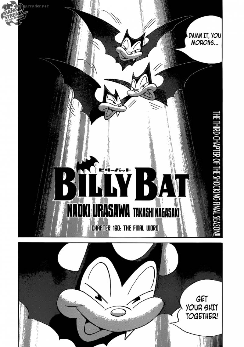 Billy Bat 160 2
