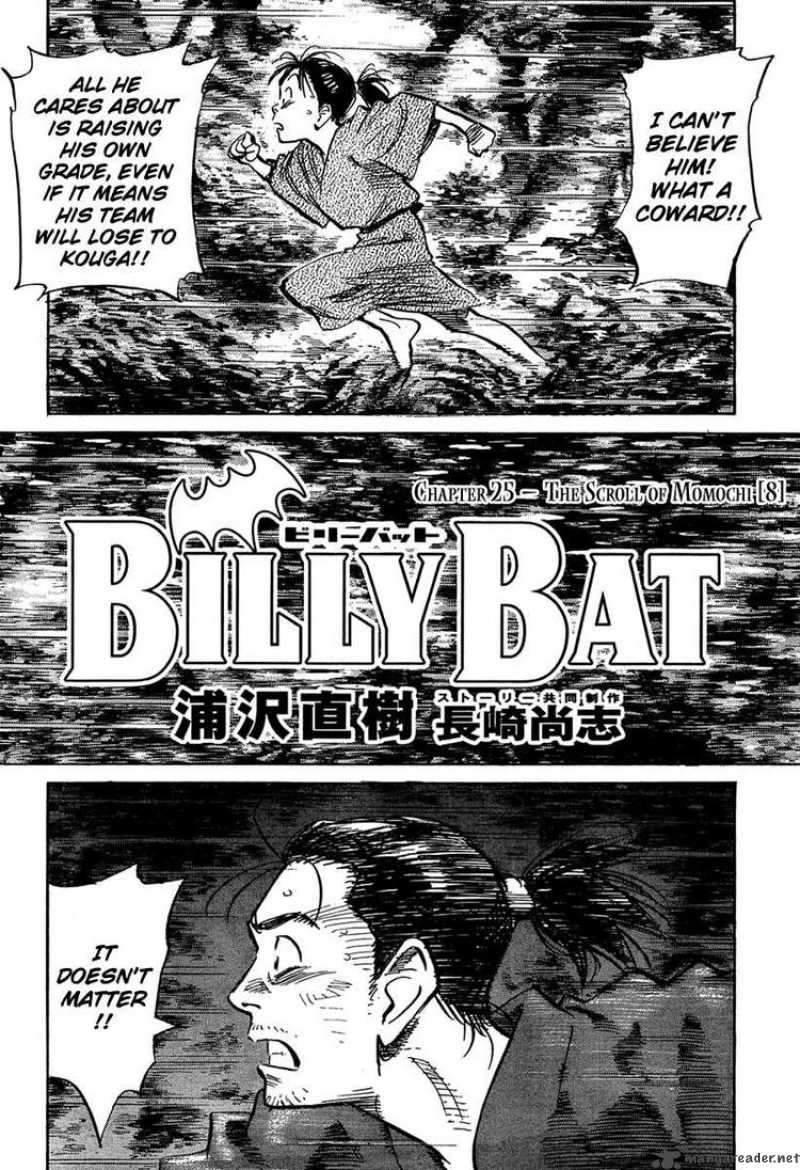 Billy Bat 25 4