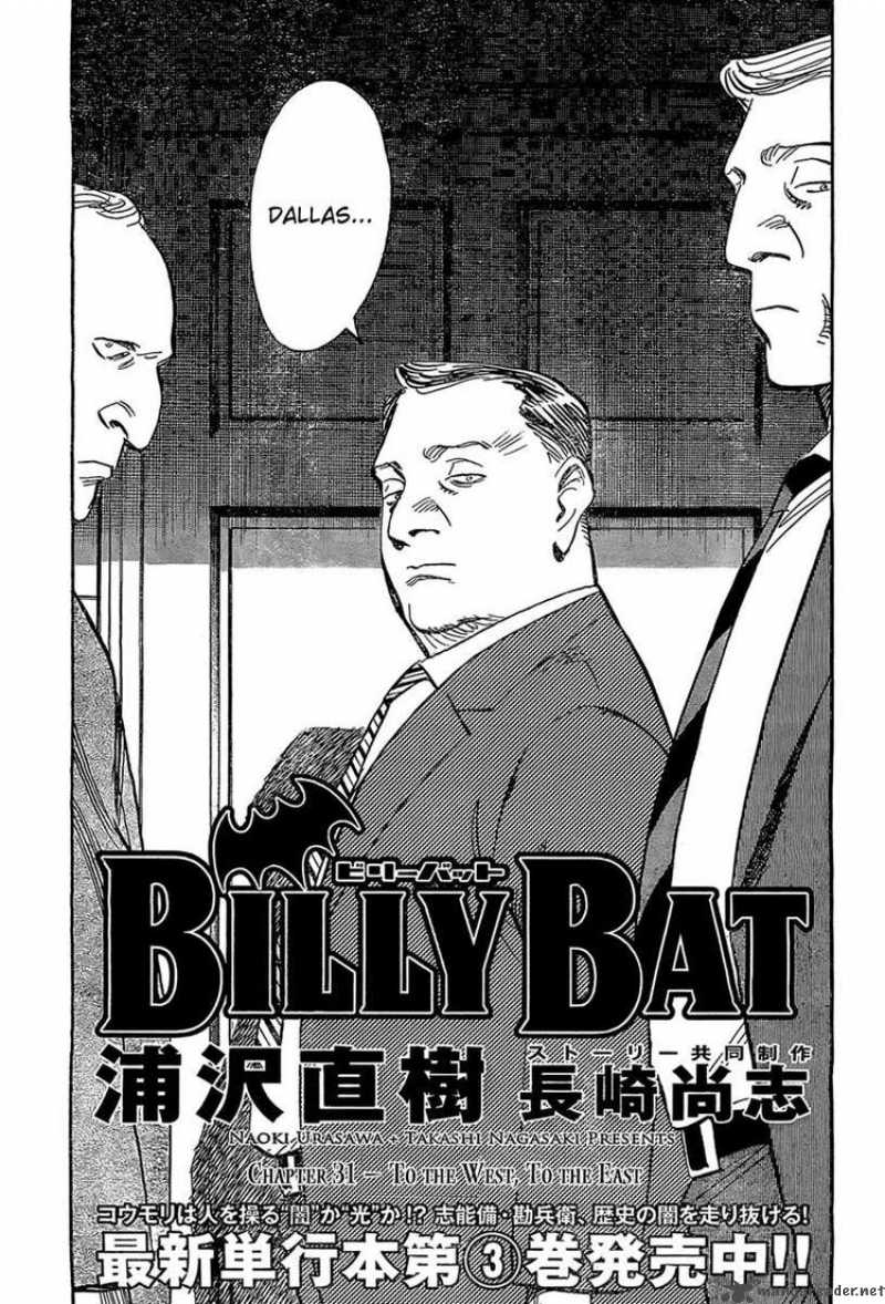 Billy Bat 31 3