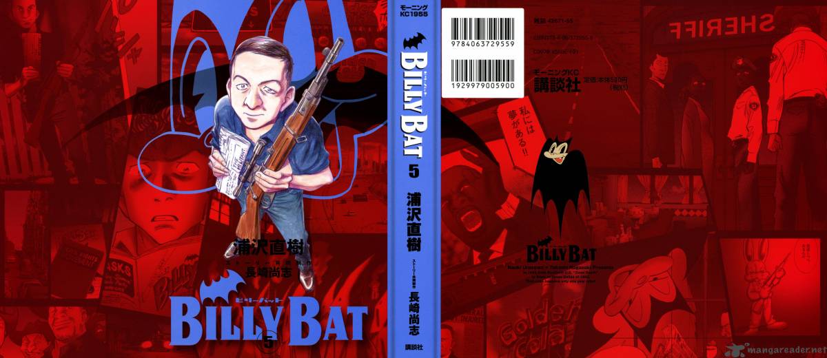 Billy Bat 38 2