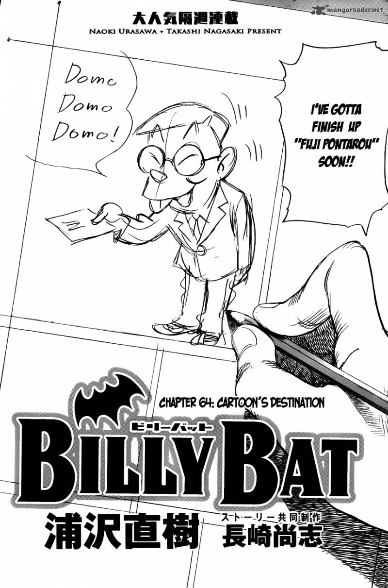 Billy Bat 64 9