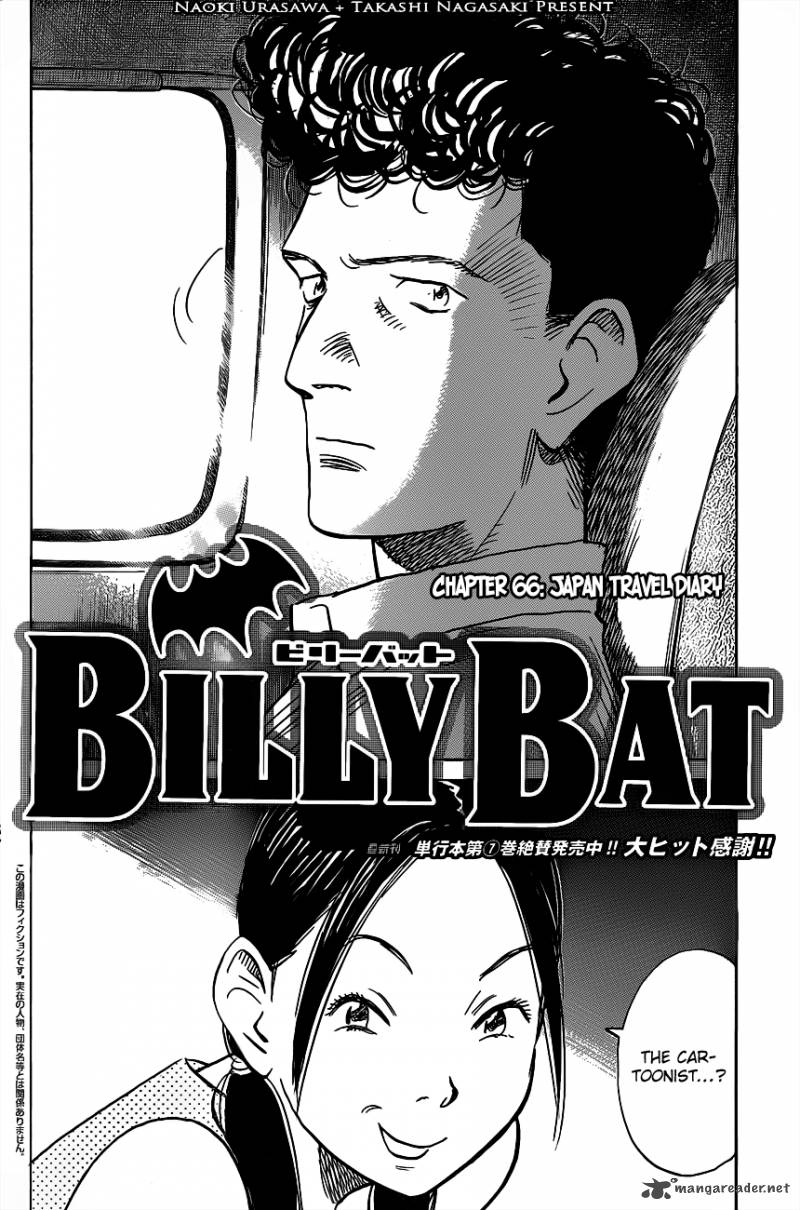 Billy Bat 66 6