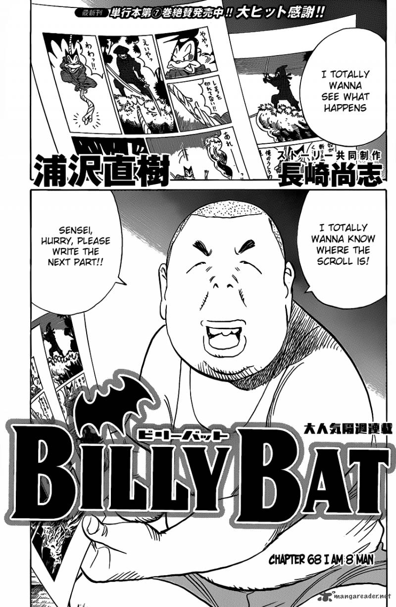 Billy Bat 68 5