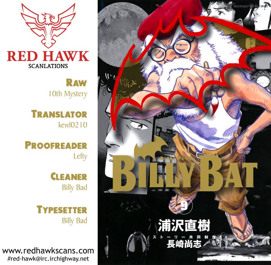Billy Bat 76 1
