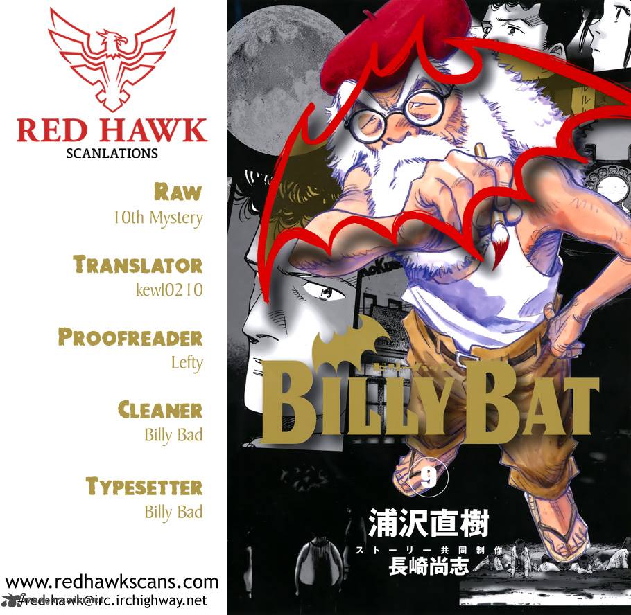 Billy Bat 77 1