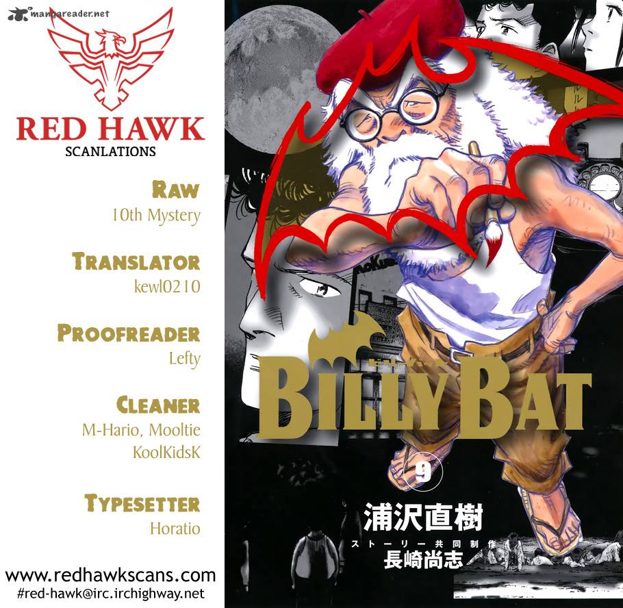 Billy Bat 78 1