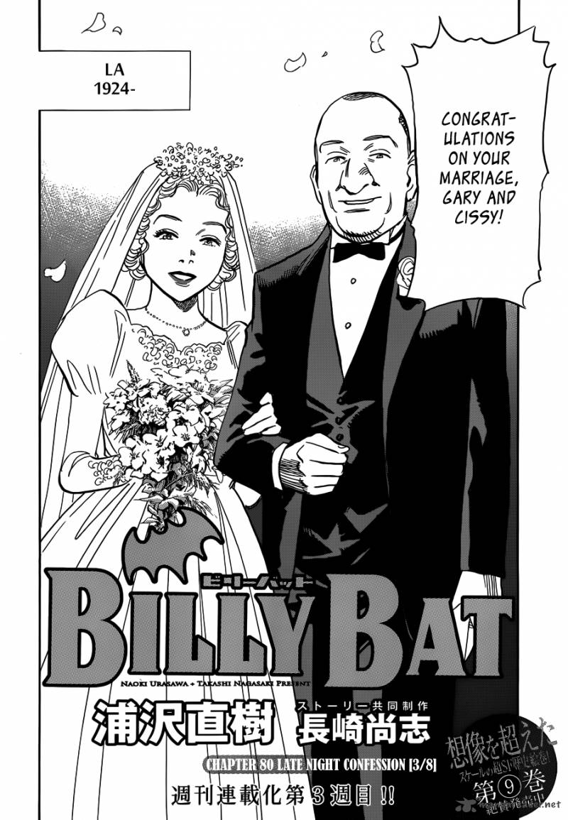 Billy Bat 80 3