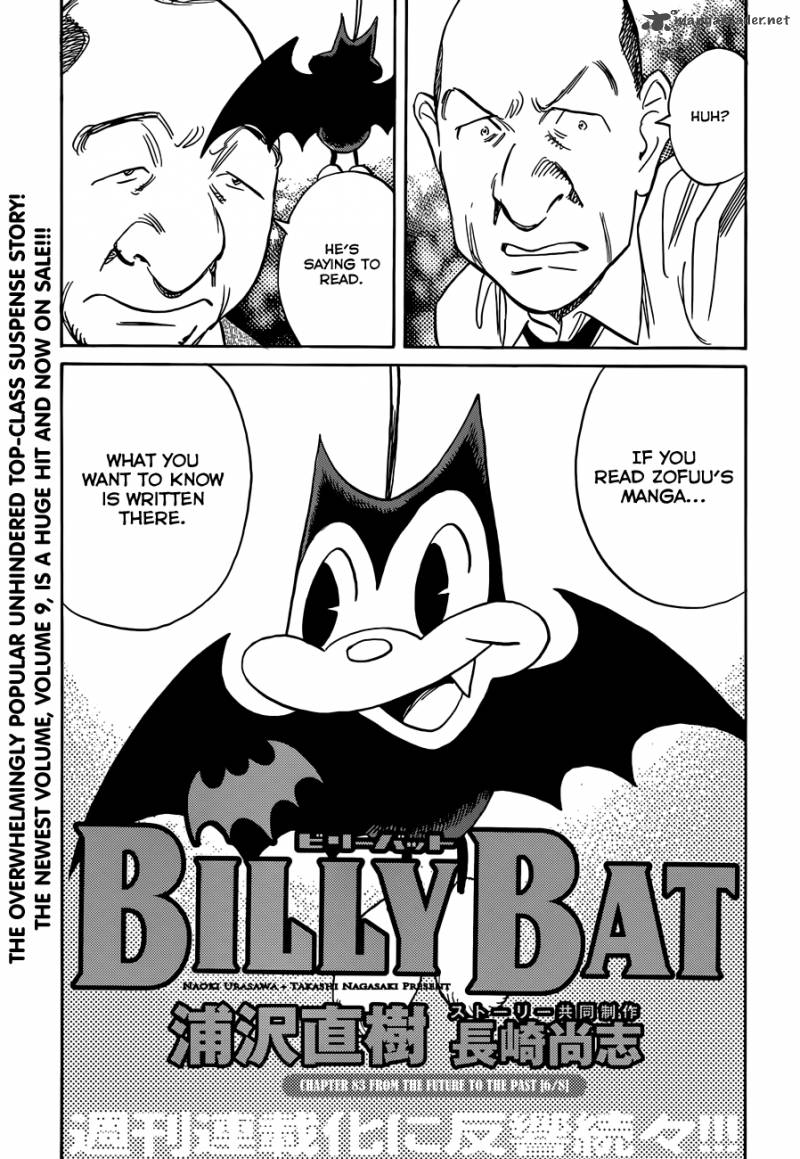 Billy Bat 83 6