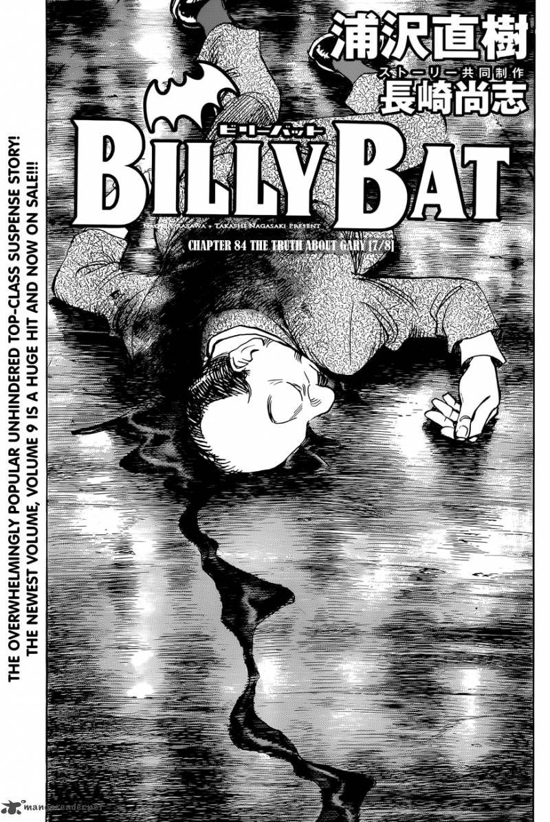 Billy Bat 84 6