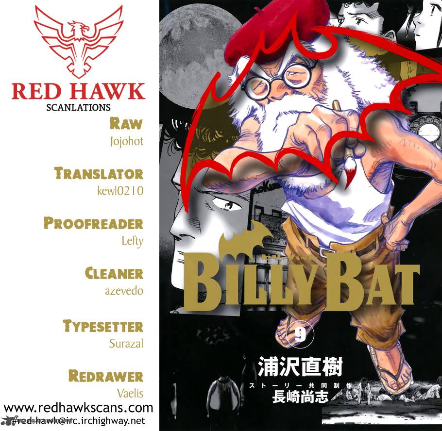 Billy Bat 88 1