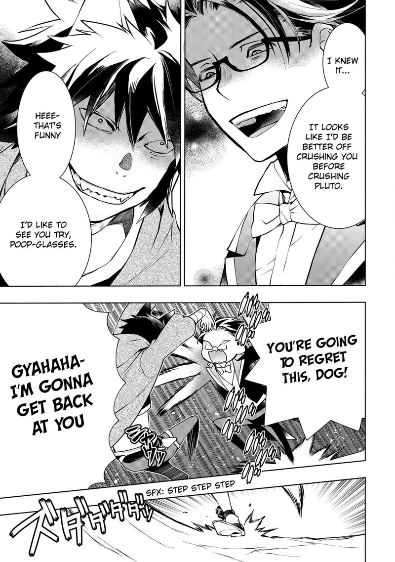 Binbou Reijou No Kanchigai Seijo Den Okane No Tame Ni Doryoku Shitetara Oozoku Harem Ga Dekite Imashita 11 33