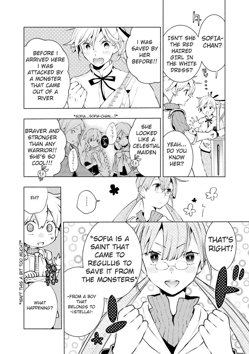 Binbou Reijou No Kanchigai Seijo Den Okane No Tame Ni Doryoku Shitetara Oozoku Harem Ga Dekite Imashita 19 7