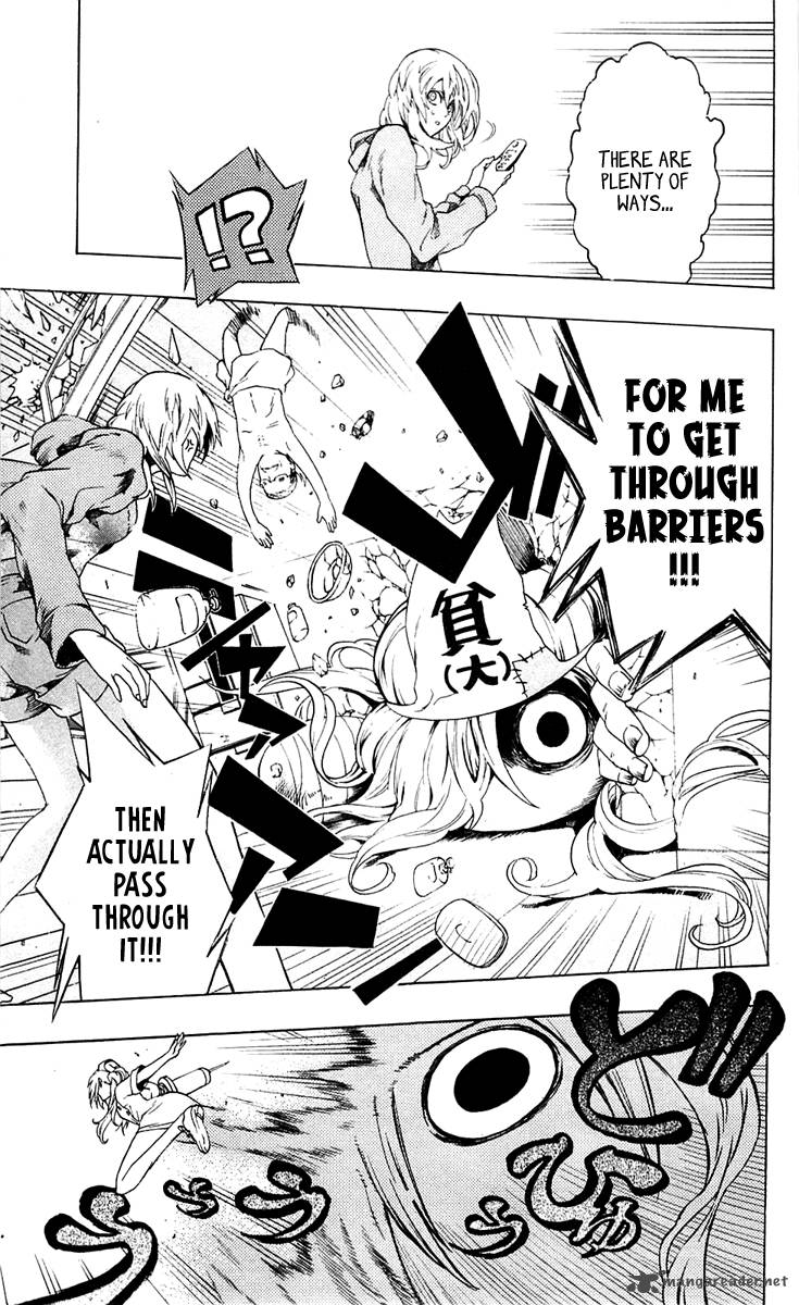 Binbougami Ga 1 35