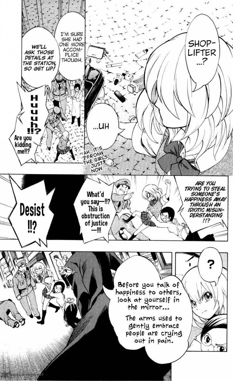 Binbougami Ga 10 5