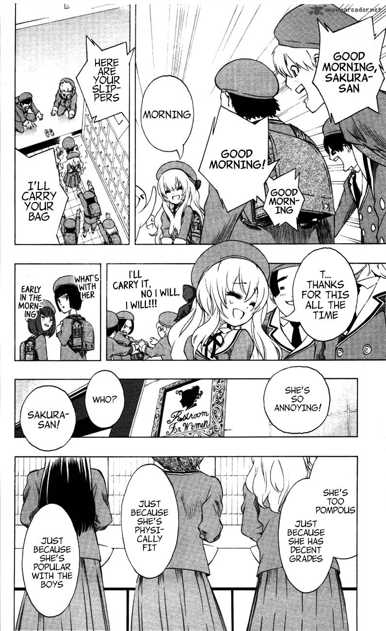 Binbougami Ga 13 22