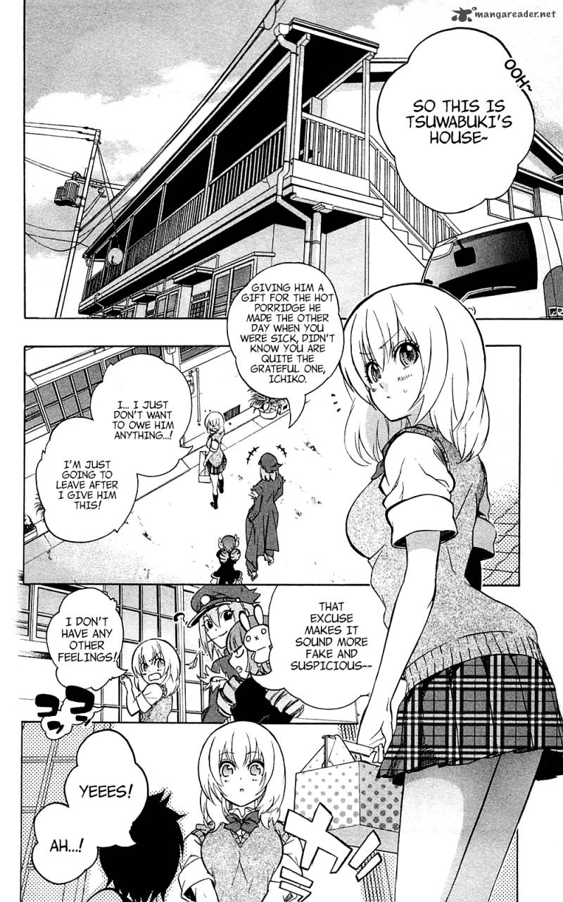 Binbougami Ga 29 6