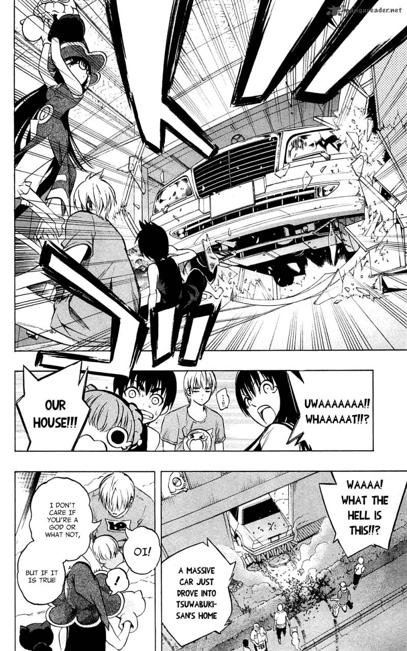 Binbougami Ga 30 12