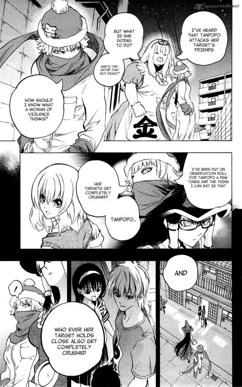 Binbougami Ga 30 7