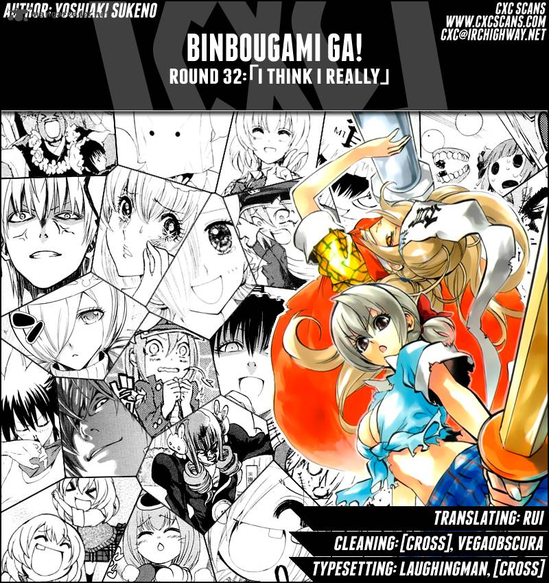 Binbougami Ga 32 1