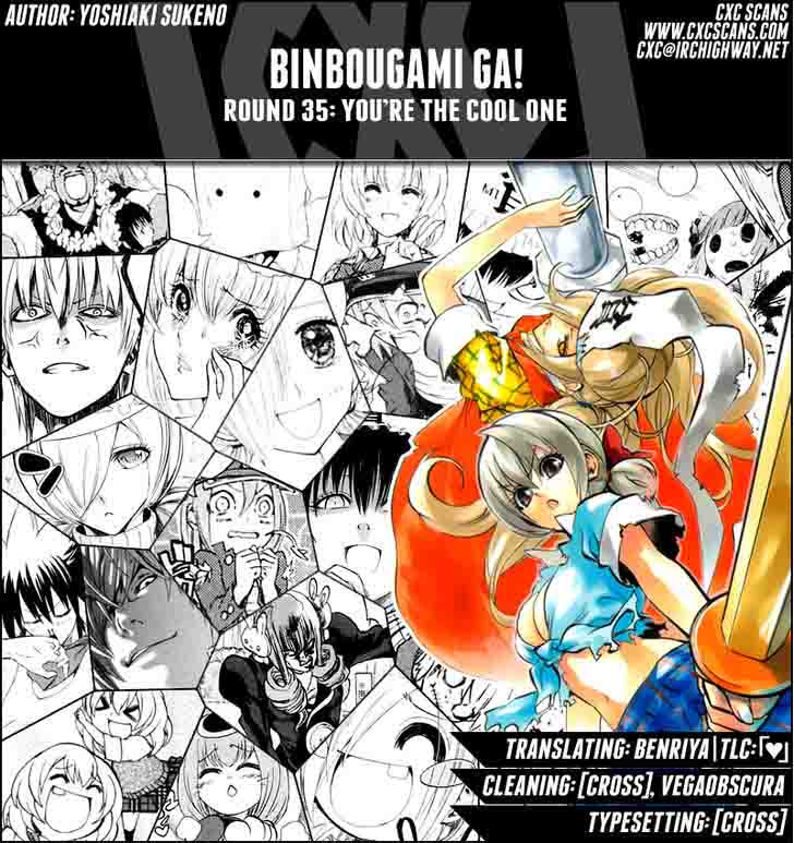 Binbougami Ga 35 1