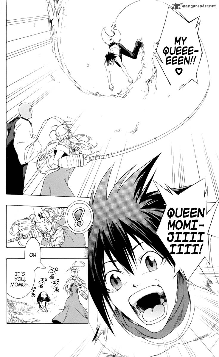 Binbougami Ga 4 10