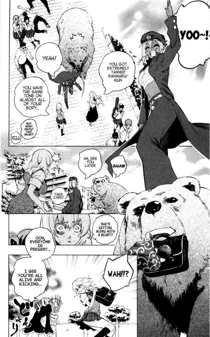 Binbougami Ga 42 6