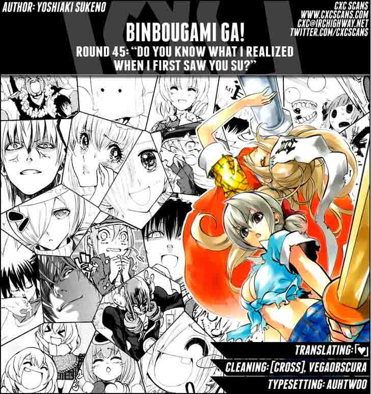 Binbougami Ga 45 1