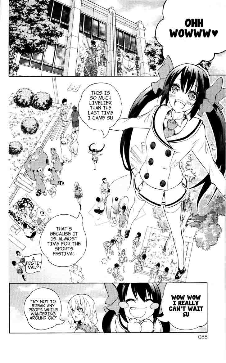 Binbougami Ga 46 8