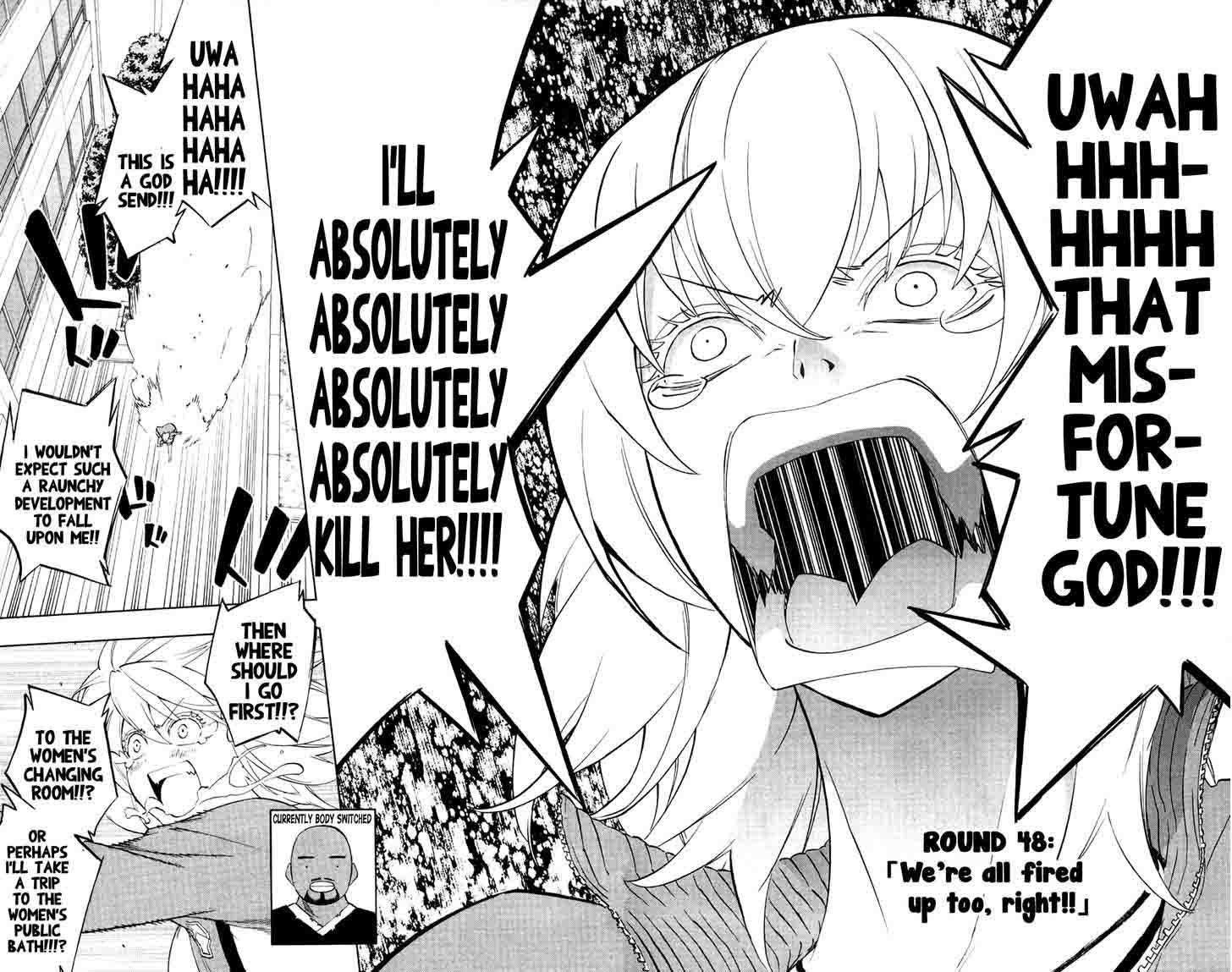 Binbougami Ga 48 8