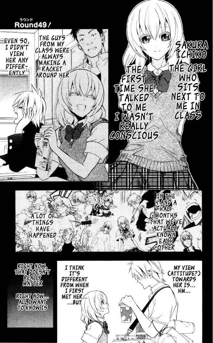 Binbougami Ga 49 3