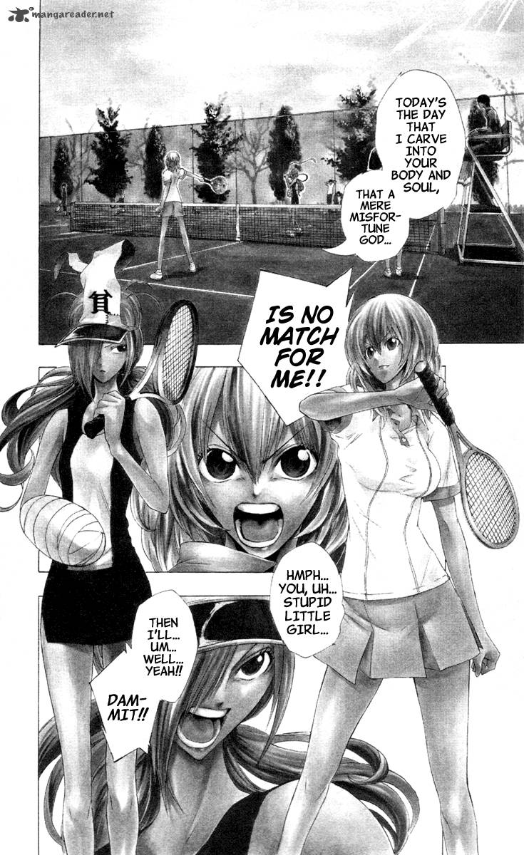 Binbougami Ga 5 3