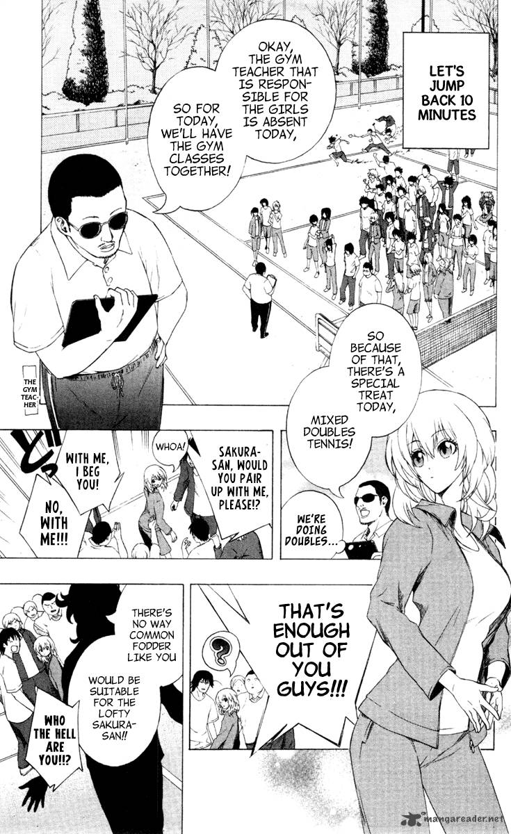 Binbougami Ga 5 4