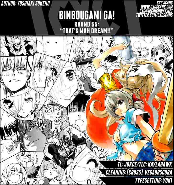 Binbougami Ga 55 1