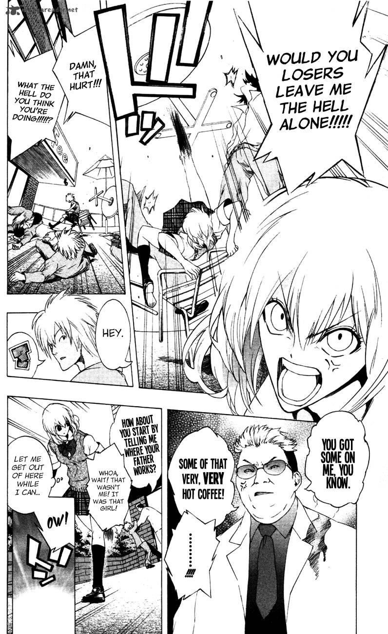 Binbougami Ga 6 14