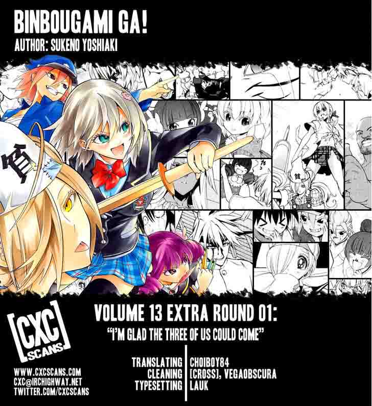 Binbougami Ga 60 51